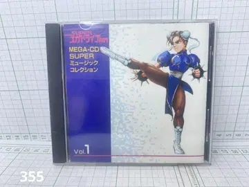SUPER 스트리트 파이터 II 잼 Vol.1