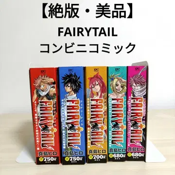 [절판 새상품급] 페어리 테일 5권 세트 편의점 코믹 와이드판