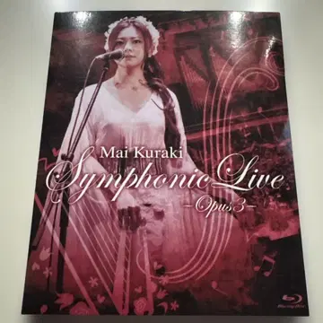 쿠라키 마이 Mai Kuraki Symphonic Live-Opus 3