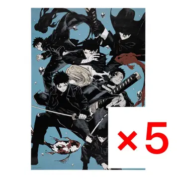 카구라바치 포스터 x 5세트
