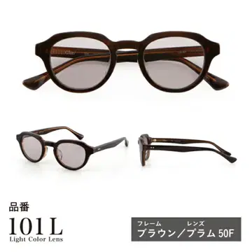 안경 스토어 Glar/ 101L