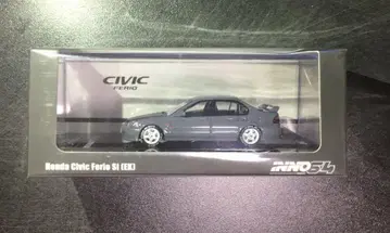 미개봉 새상품 INNO HONDA CIVIC FERIO SIR E69