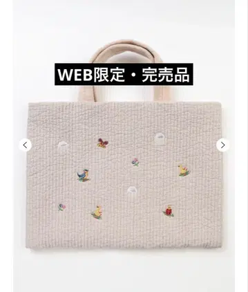 페이러 비오는날 토트백