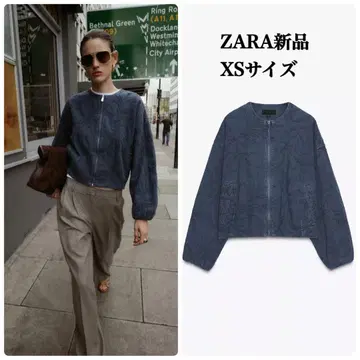 완판템 ZARA 자수 봄버 자켓 S 택 포함 새상품