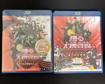 춤추는 대수사선 THE MOVIE 3 FINAL Blu-ray 2개 세트