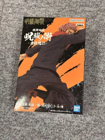미사용 새상품 주술회전 이타도리 유우지 액션 피규어