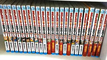 SAKAMOTO DAYS 사카모토 데이즈 1-23권 전권 세트