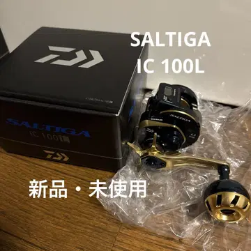 새상품, 미사용 다이와 솔티가 IC 100L