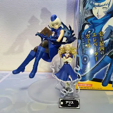 페르소나 피규어 세트