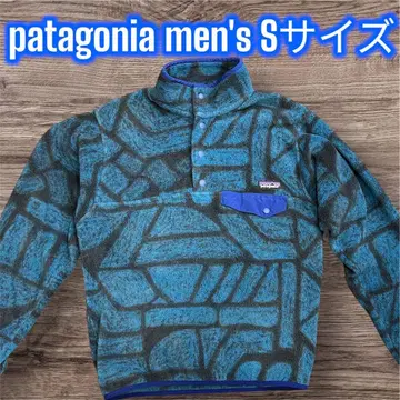 patagonia 신틸라 스냅t 올 패턴 S 사이즈