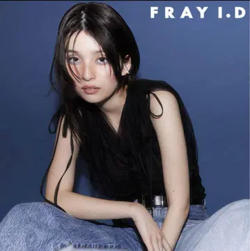 FRAY I.D 튤 레이어드 슬리브리스 티셔츠