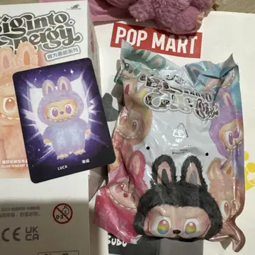 Labubu Big into Energy 라부부 luck 봉제 인형