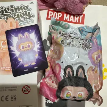 Labubu Big into Energy 라부부 luck 봉제 인형