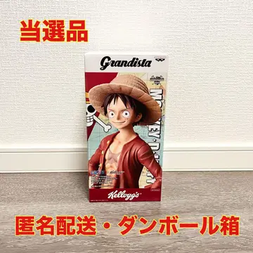 grandista 원피스 루피 그란디스타 당선품 켈로그