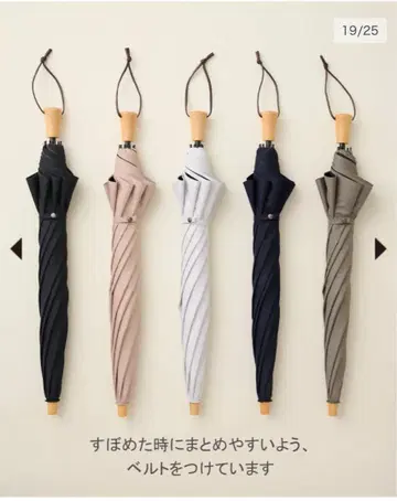 선배리어100 접이식 양산 2단 접이식