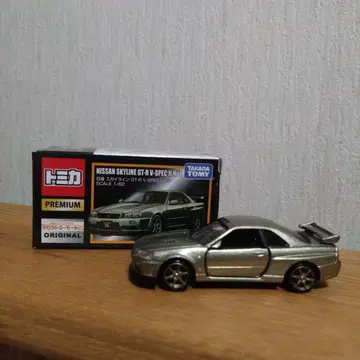 토미카 프리미엄 닛산 스카이라인 GT-R V-SPEC II Nur