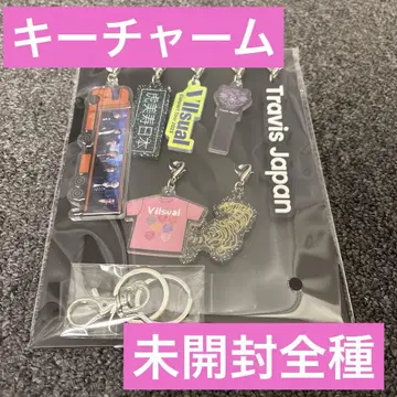 Travis Japan VIIsual 혜택 키참 전종