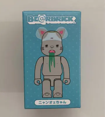 아노짱 냥오에짱 Be@rbrick 베어브릭 무도관