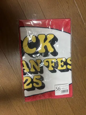 ROCK IN JAPAN FES. 2025 페이스 타월 POP 레드
