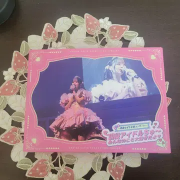 사이토 나기사 졸업 콘서트 Blu-ray 특전 브로마이드