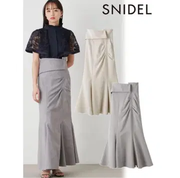snidel Sustaina 슬릿 머메이드 스커트 24 봄/여름