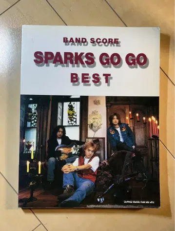 SPARKS GO GO BEST 밴드 스코어