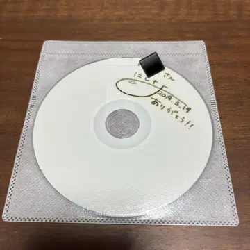 월간 니시나 3월호