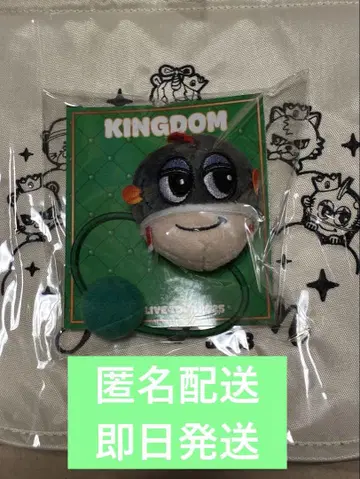 야마시타 켄지로 JSB KINGDOM 폼폼 캐릭터 머리끈 캬브군