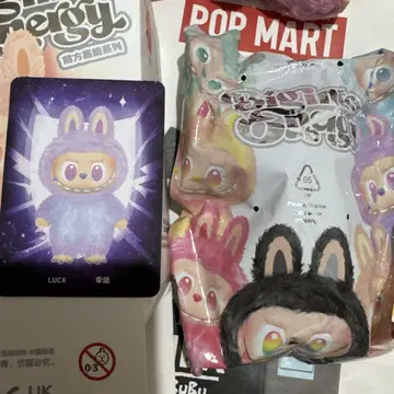 POP MART Luck 봉제 인형