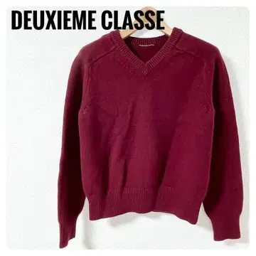 DEUXIEME CLASSE 버건디 V넥 스웨터