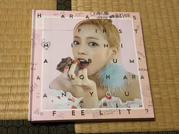 KARA HARA ALOHARA Japan Limited Edition