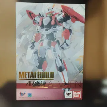METAL BUILD ARX-8 LAEVATEIN 레바테인