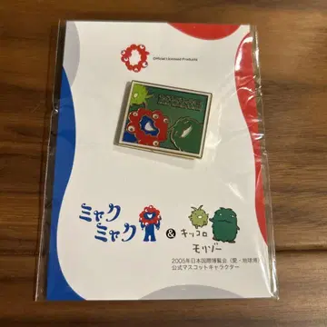 미야쿠미야쿠 모리조 키코로 핀 배지 니코니코