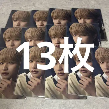 BE:FIRST 준논 하늘 트레이딩 카드
