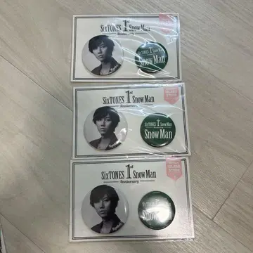 Snow Man 캔뱃지 3개 세트 스티커 아베 료헤이 메구로 렌