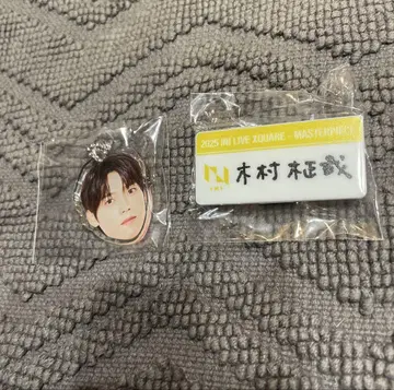 INI 기무라 마사야 XQUARE 명찰 얼굴 아크릴 키링