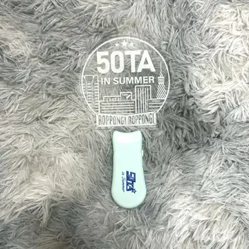50TA 카노 에이코 응원봉