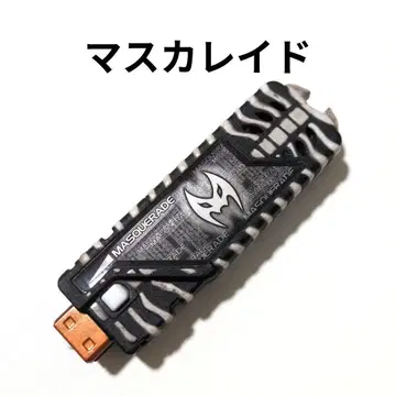 가면라이더 더블 가이아메모리 엣지메모리 도펀트