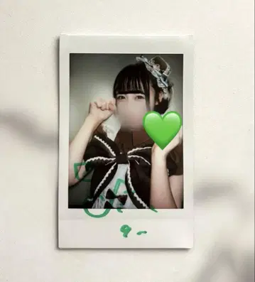 iLiFE! 와카바노아 생일 축하 초코 민트 의상 폴라로이드