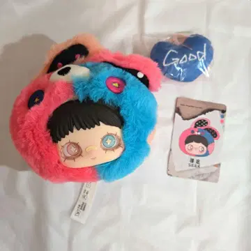 Maymei 봉제 인형 키링 토끼