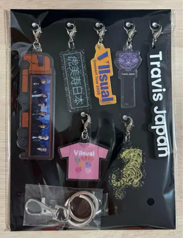 Travis Japan Vllsual 완전 생산 한정판 참 키링