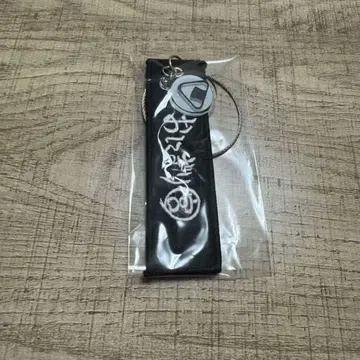 하이큐 크로스 키링 오니기리 미야 오사무