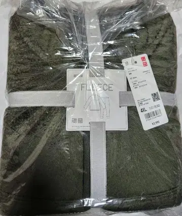 52 올리브 퍼 플리스 세트 4XL 유니클로 UNIQLO