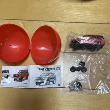 도요타 랜드 크루저 70 가챠