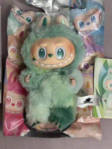 러브부 더 몬스터즈 빅 인투 에너지