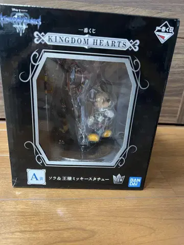 KINGDOM HEARTS 소라-미키 제일복권 A상