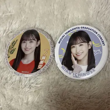이치노세 미쿠 캔뱃지 세트