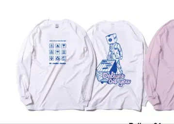 04 Limited Sazabys Deliver 04 you tour