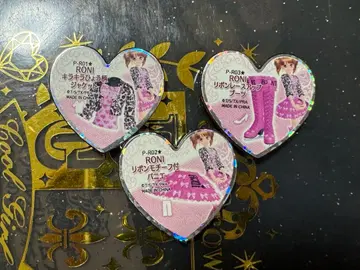 RONI 리본 모티브 부착 파니에 외 3종 세트 레어