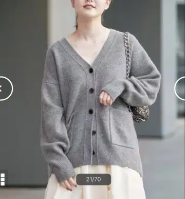 택 포함 새상품 이에나 IENA AQUA V넥 가디건 그레이